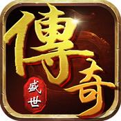 我本沉默传奇地图号