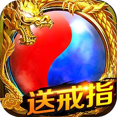 迷失传奇客户端下载